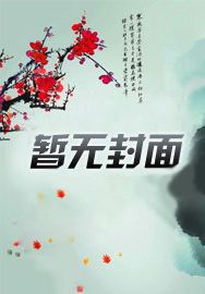 陈芋汐